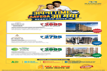 Pay no Pre EMI till date of possession at Mahagun Projects in Greater Noida